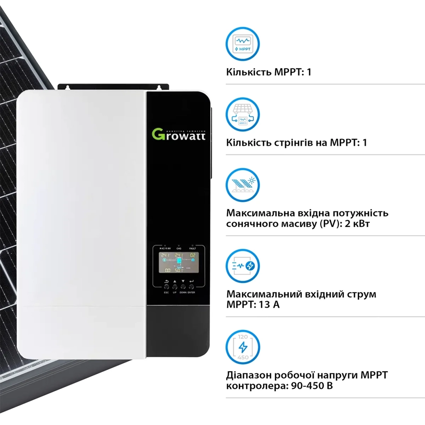 Купить Система хранения энергии GROWATT SPF5000ES-2GS10.24K-LFP-W 5kW 10.24kWh 2BAT LiFePO4 6500 циклов - фото 4
