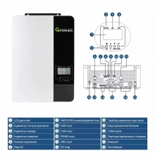 Купить Система хранения энергии GROWATT SPF5000ES-2GS10.24K-LFP-W 5kW 10.24kWh 2BAT LiFePO4 6500 циклов - фото 6
