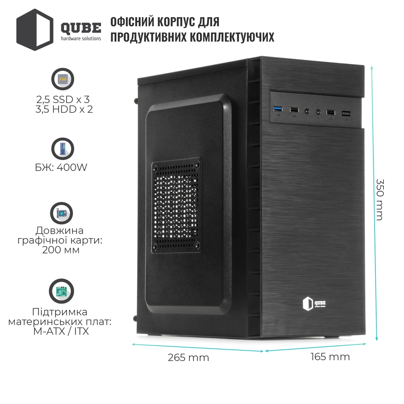 Купить Компьютер ARTLINE Business B27 Windows 11 Pro (B27v671Win) - фото 2