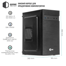 Купить Компьютер ARTLINE Business B27 Windows 11 Pro (B27v671Win) - фото 2