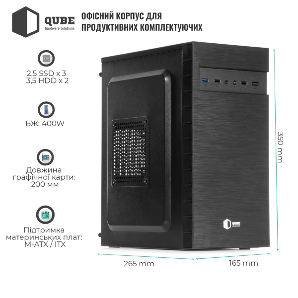 Купить Компьютер ARTLINE Business B27 Windows 11 Pro (B27v671Win) - фото 2