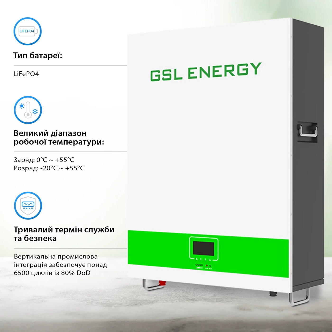 Купити Система зберігання енергії DEYE SUN-10K-SG02LP1-EU-AM3-3GS15.36K-LFP-W 10kW 15.36kWh 3BAT LiFePO4 6500 циклів - фото 4