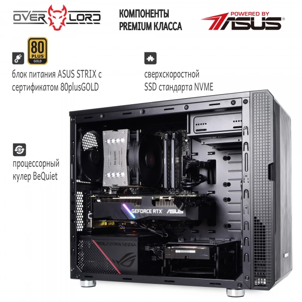 Купити Комп'ютер ARTLINE Overlord Silent SL9v07 - фото 5