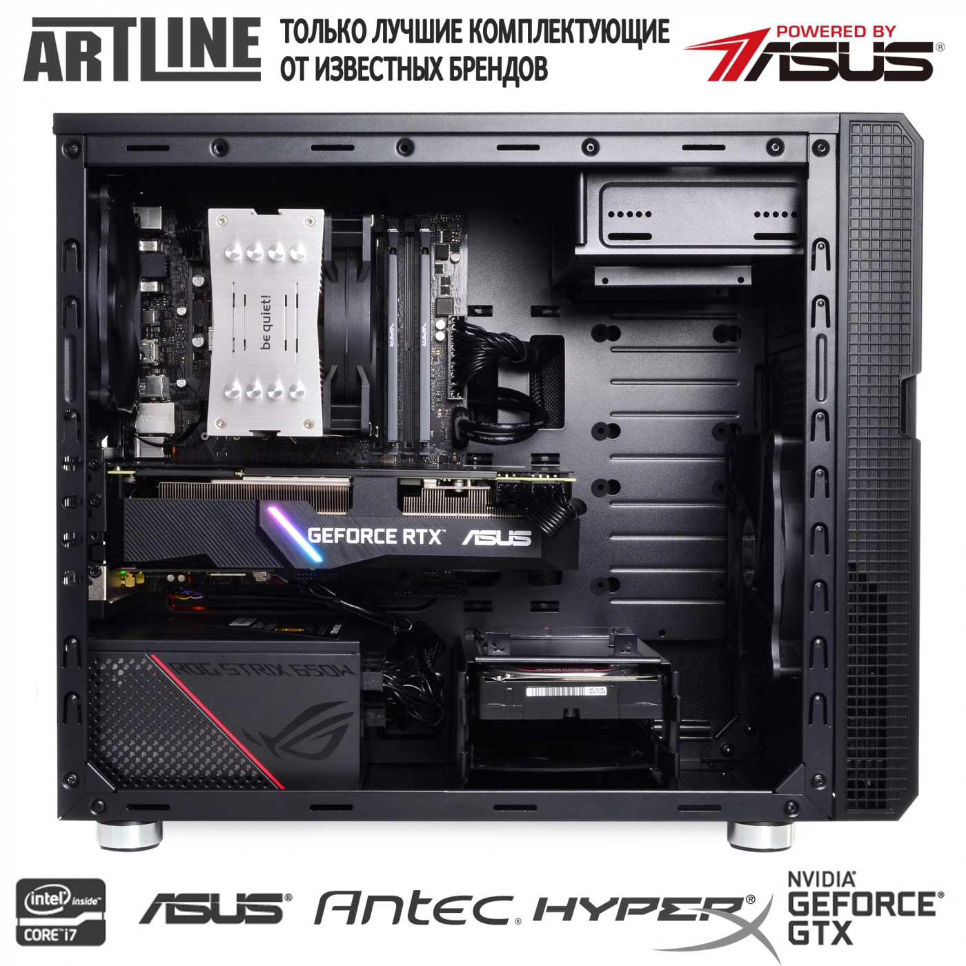 Купити Комп'ютер ARTLINE Overlord Silent SL9v07 - фото 9