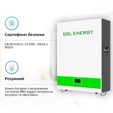 Купить Система хранения энергии DEYE SUN-10K-SG04LP3-EU-3GS15.36K-LFP-W 10kW 15.36kWh 3BAT LiFePO4 6500 циклов - фото 7