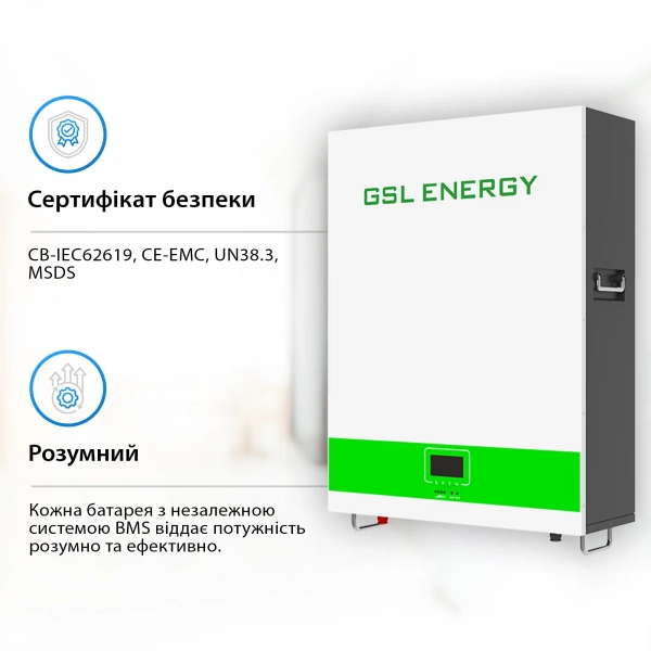 Купить Система хранения энергии SUMRY HGP-5500W-1GS5.1K-LFP-W 5.5kW 5.12kWh 1BAT LiFePO4 6500 циклов - фото 8
