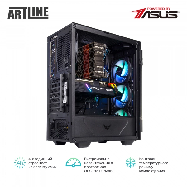 Купить Компьютер ARTLINE Gaming TUFv25 - фото 5
