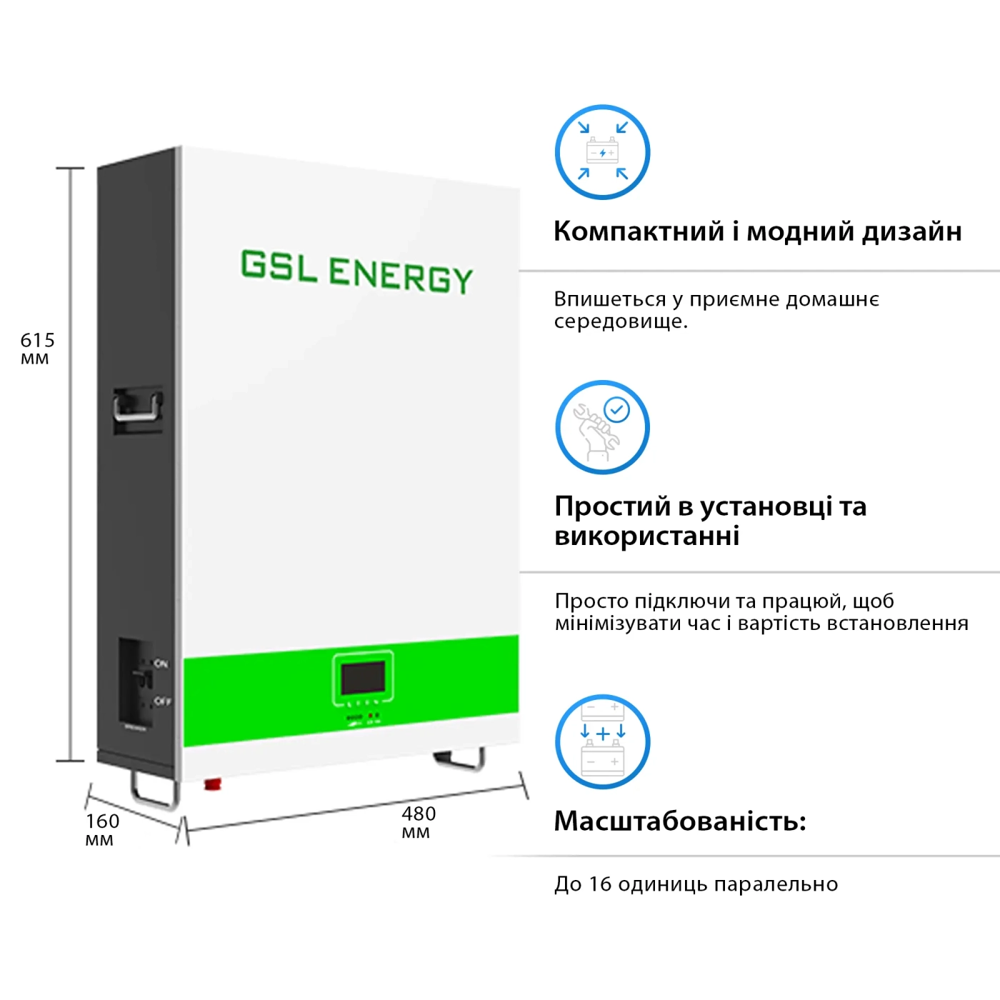 Купити Система зберігання енергії DEYE SUN-12K-SG04LP3-EU-3GS15.36K-LFP-W 12kW 15.36kWh 3BAT LiFePO4 6500 циклів - фото 6