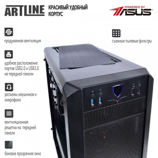 Купить Рабочая станция ARTLINE WorkStation W96v12 - фото 2