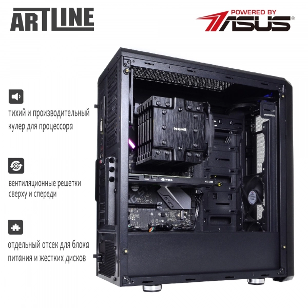 Купить Рабочая станция ARTLINE WorkStation W96v12 - фото 6
