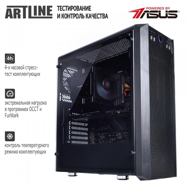 Купить Рабочая станция ARTLINE WorkStation W96v12 - фото 7
