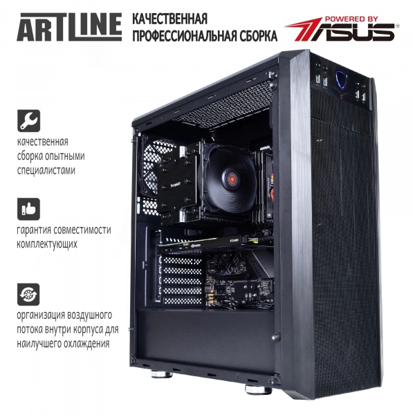 Купить Рабочая станция ARTLINE WorkStation W96v12 - фото 8