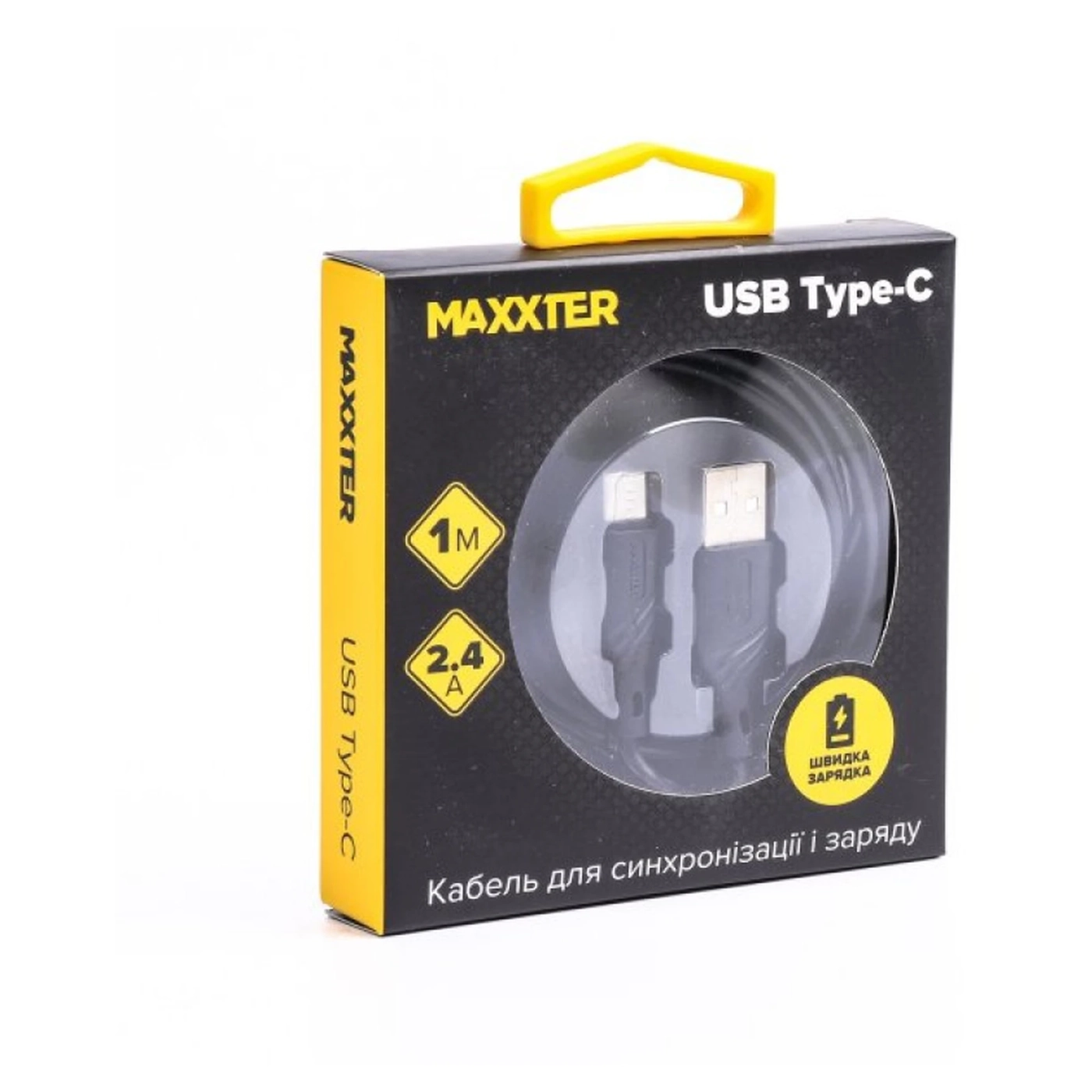 Купить Кабель Maxxter UB-C-USB-02-1m, USB 2.0 A-папа/C-папа, 1м - фото 2
