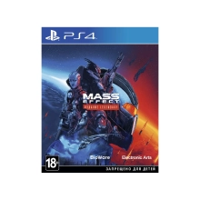 Купити Гра Sony Mass Effect Legendary Edition [PS4, Russian version] (1103738) - фото 1