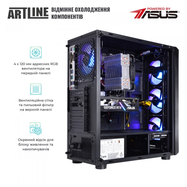 Купить Компьютер ARTLINE Gaming X75v17 - фото 5