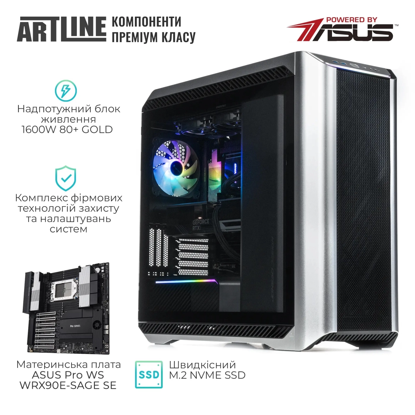 Купити Робоча станція ARTLINE WorkStation W99 Windows 11 Pro (W99v79Win) - фото 4