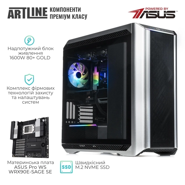 Купити Робоча станція ARTLINE WorkStation W99 Windows 11 Pro (W99v79Win) - фото 4