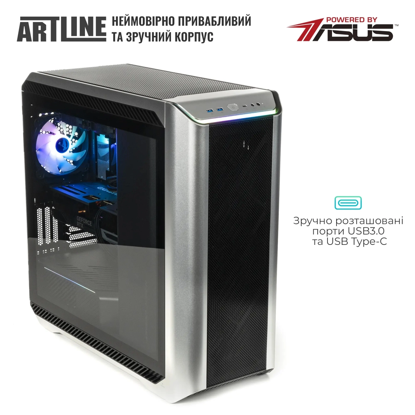 Купити Робоча станція ARTLINE WorkStation W99 Windows 11 Pro (W99v79Win) - фото 5