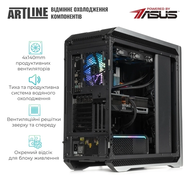 Купити Робоча станція ARTLINE WorkStation W99 Windows 11 Pro (W99v79Win) - фото 7