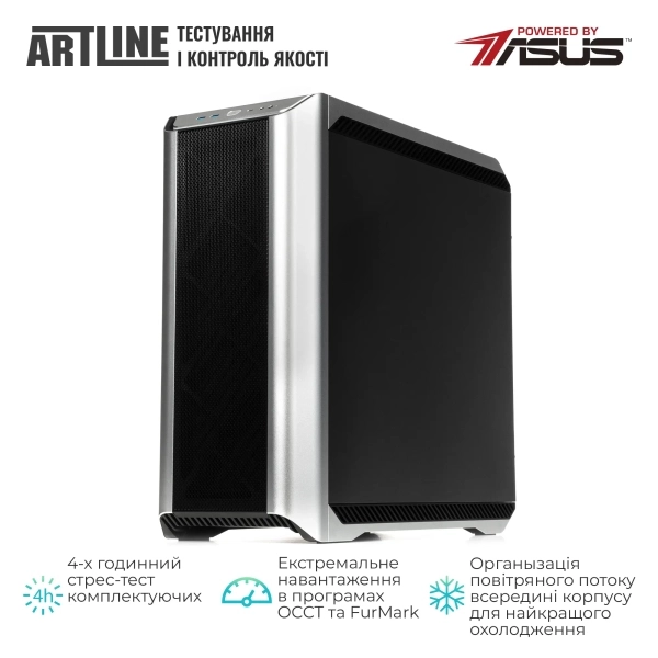 Купити Робоча станція ARTLINE WorkStation W99 Windows 11 Pro (W99v79Win) - фото 10