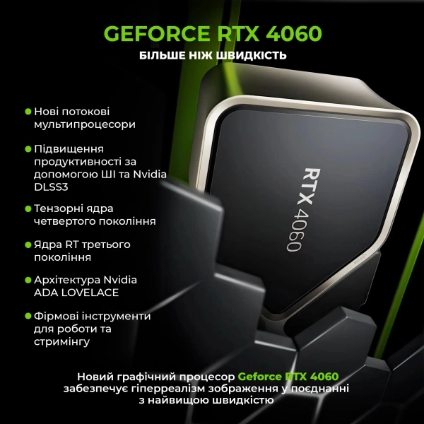 Купить Компьютер ARTLINE Gaming X47WHITE Windows 11 Home (X47WHITEv61Win) - фото 2