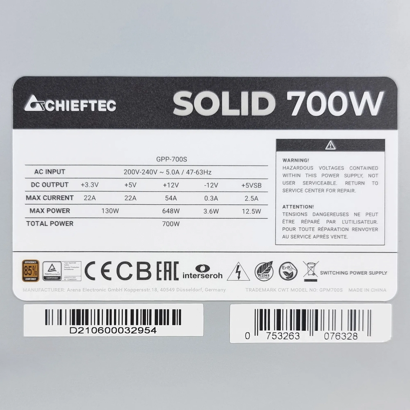 Купити Блок живлення CHIEFTEC Solid 700W (GPP-700S) - фото 3
