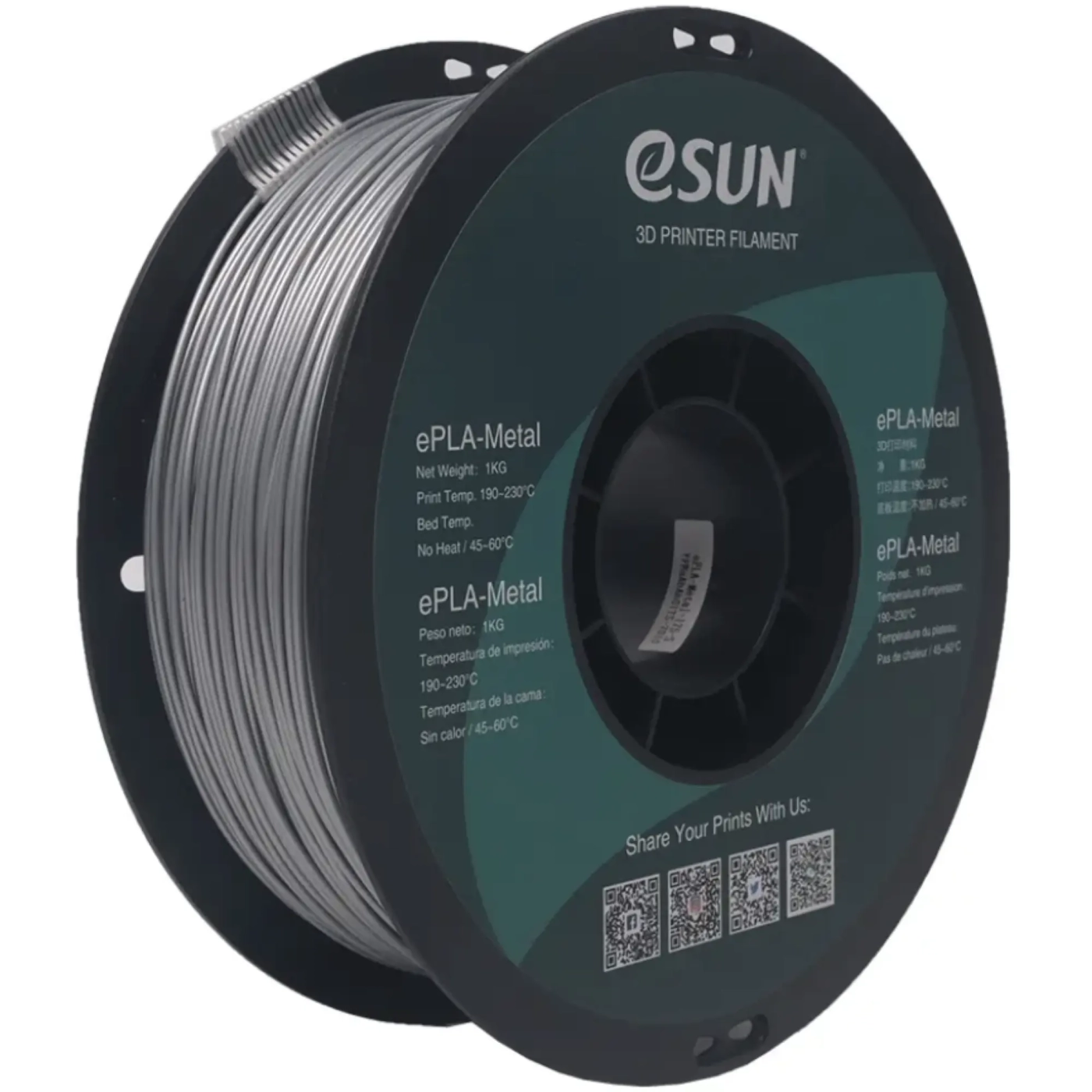 Купити ePLA-Metal Filament (пластик) для 3D принтера Esun 1кг, 1.75мм, сірий (ePLA-Metal-175J1) - фото 1