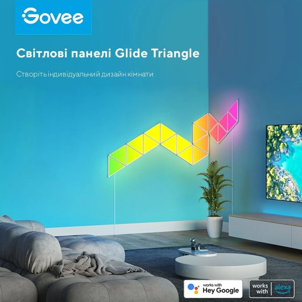 Купити Набір настінних світильників Govee H6067 Tri-angle Light Panels 10pcs RGB White (B6067301) - фото 3