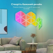 Купити Набір настінних світильників Govee H6067 Tri-angle Light Panels 10pcs RGB White (B6067301) - фото 4