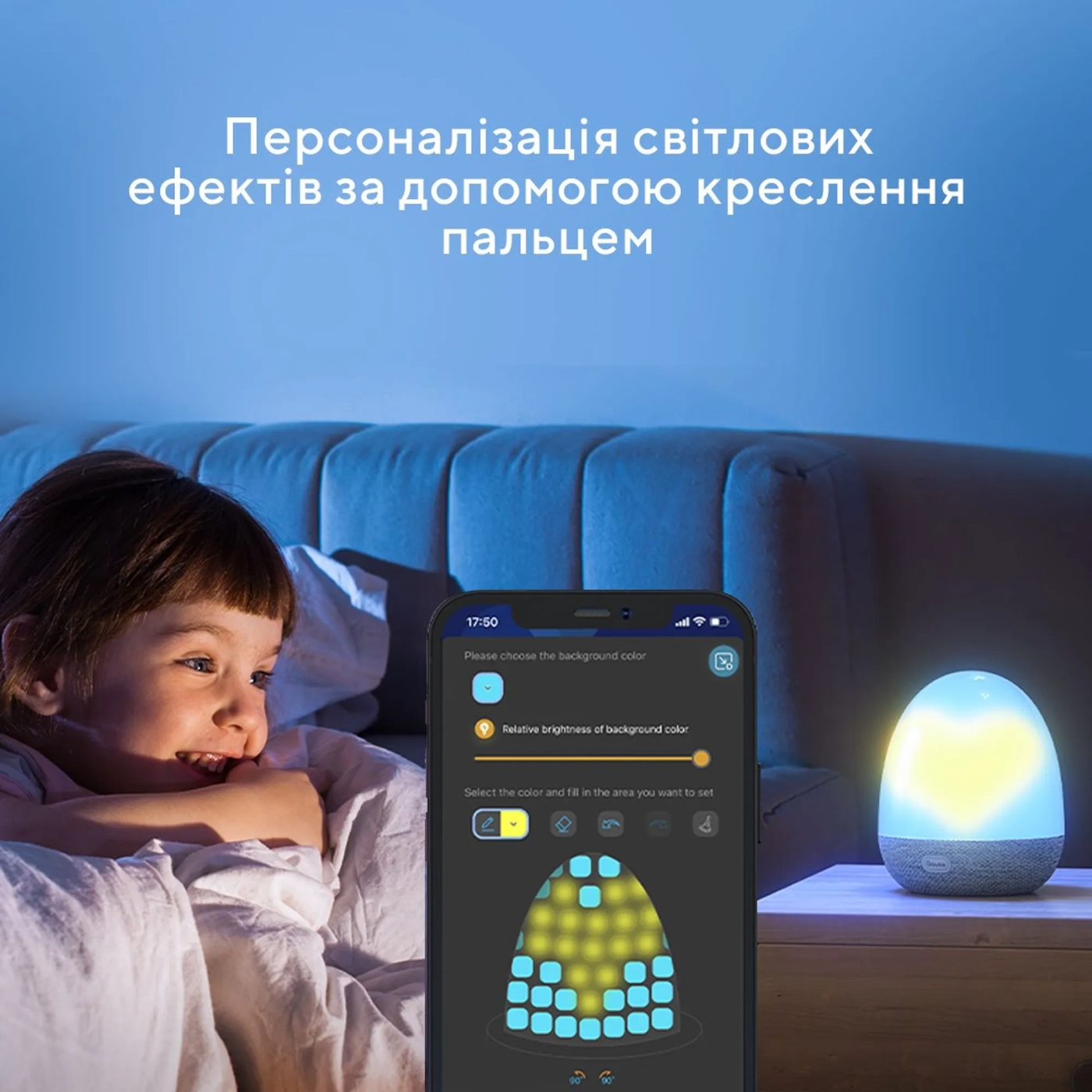 Купити Світильник настільний розумний Govee H6057 RGBIC Night Light White (H6057301) - фото 6