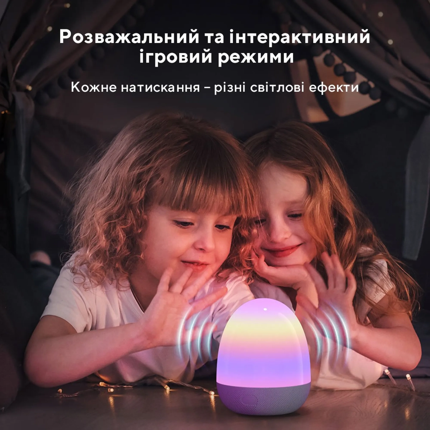 Купити Світильник настільний розумний Govee H6057 RGBIC Night Light White (H6057301) - фото 7