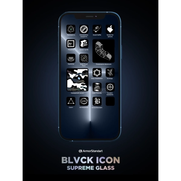 Купить Защитное стекло ArmorStandart Supreme Black Icon 3D для Apple iPhone 13/13 Pro (ARM68072) - фото 11