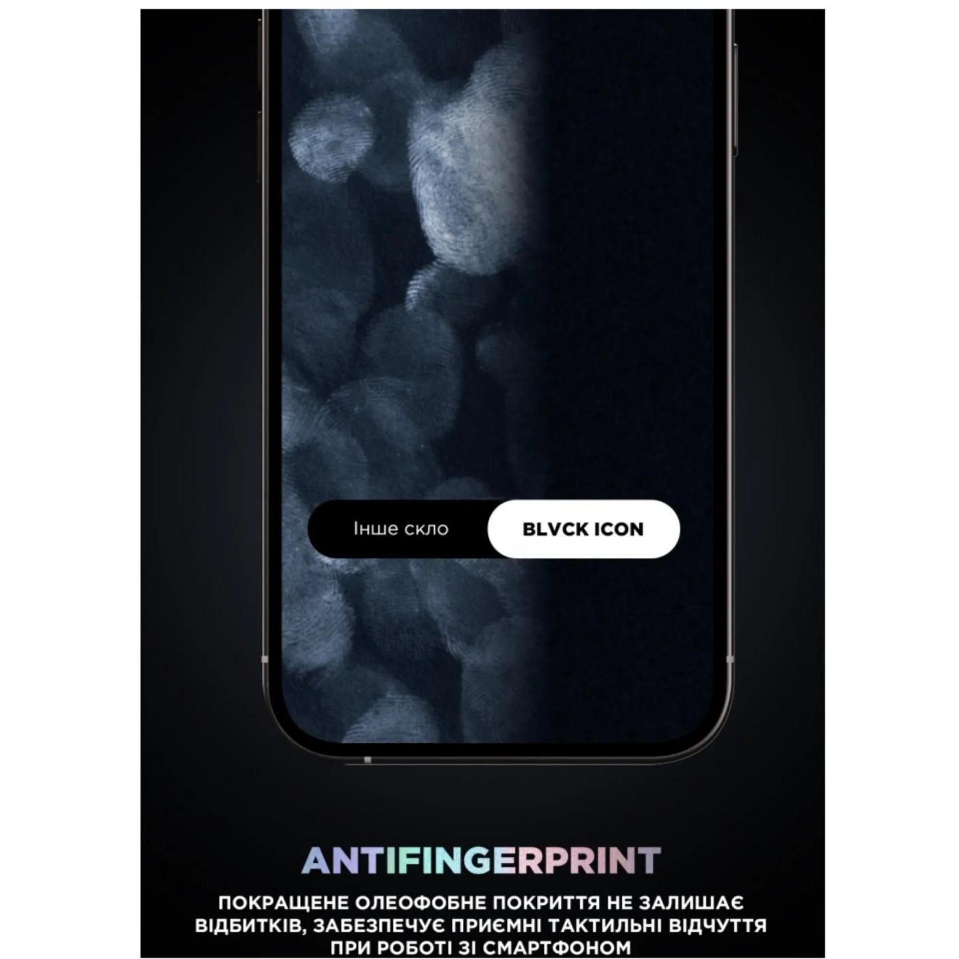 Купити Захисне скло ArmorStandart Supreme Black Icon 3D для Apple iPhone 14 (ARM68071) - фото 6