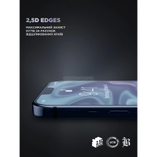 Купити Захисне скло ArmorStandart Supreme Black Icon 3D для Apple iPhone 15 Plus Black (ARM68222) - фото 8