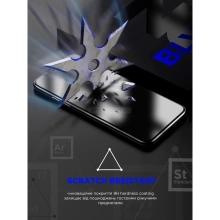 Купити Захисне скло ArmorStandart Space Black Icon для Apple iPhone 14 Plus/13 Pro Max (ARM60014) - фото 2