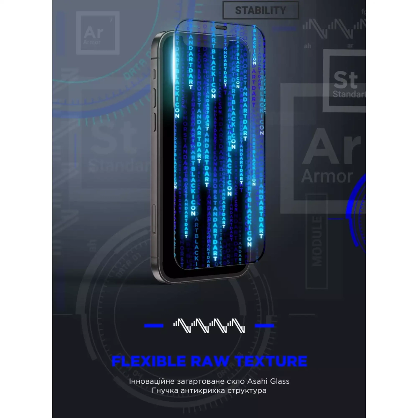 Купити Захисне скло ArmorStandart Space Black Icon для Apple iPhone 14 Pro Max (ARM63564) - фото 3