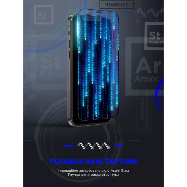 Купити Захисне скло ArmorStandart Space Black Icon для Apple iPhone 14 Pro Max (ARM63564) - фото 3