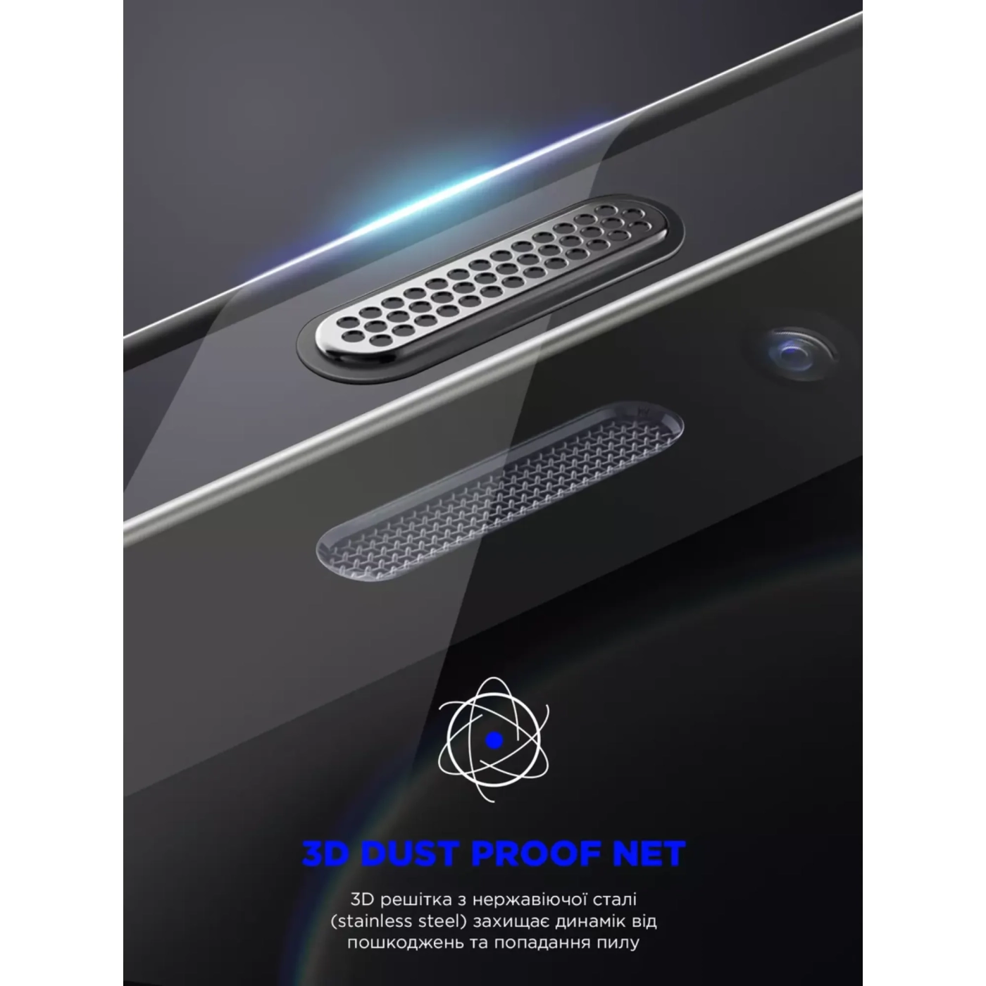 Купити Захисне скло ArmorStandart Space Black Icon для Apple iPhone 14 Pro Max (ARM63564) - фото 4
