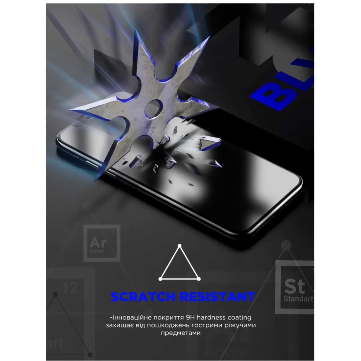 Купить Защитное стекло ArmorStandart Space Black Icon для Apple iPhone 14 Pro Max with cutout (ARM67728) - фото 2