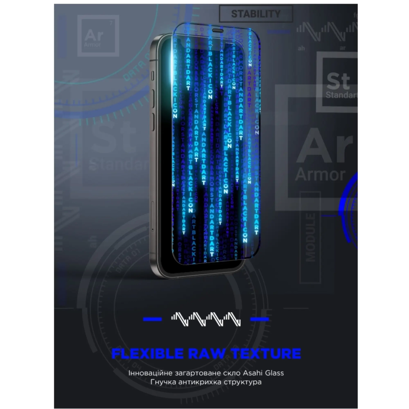 Купить Защитное стекло ArmorStandart Space Black Icon для Apple iPhone 14 Pro Max with cutout (ARM67728) - фото 3