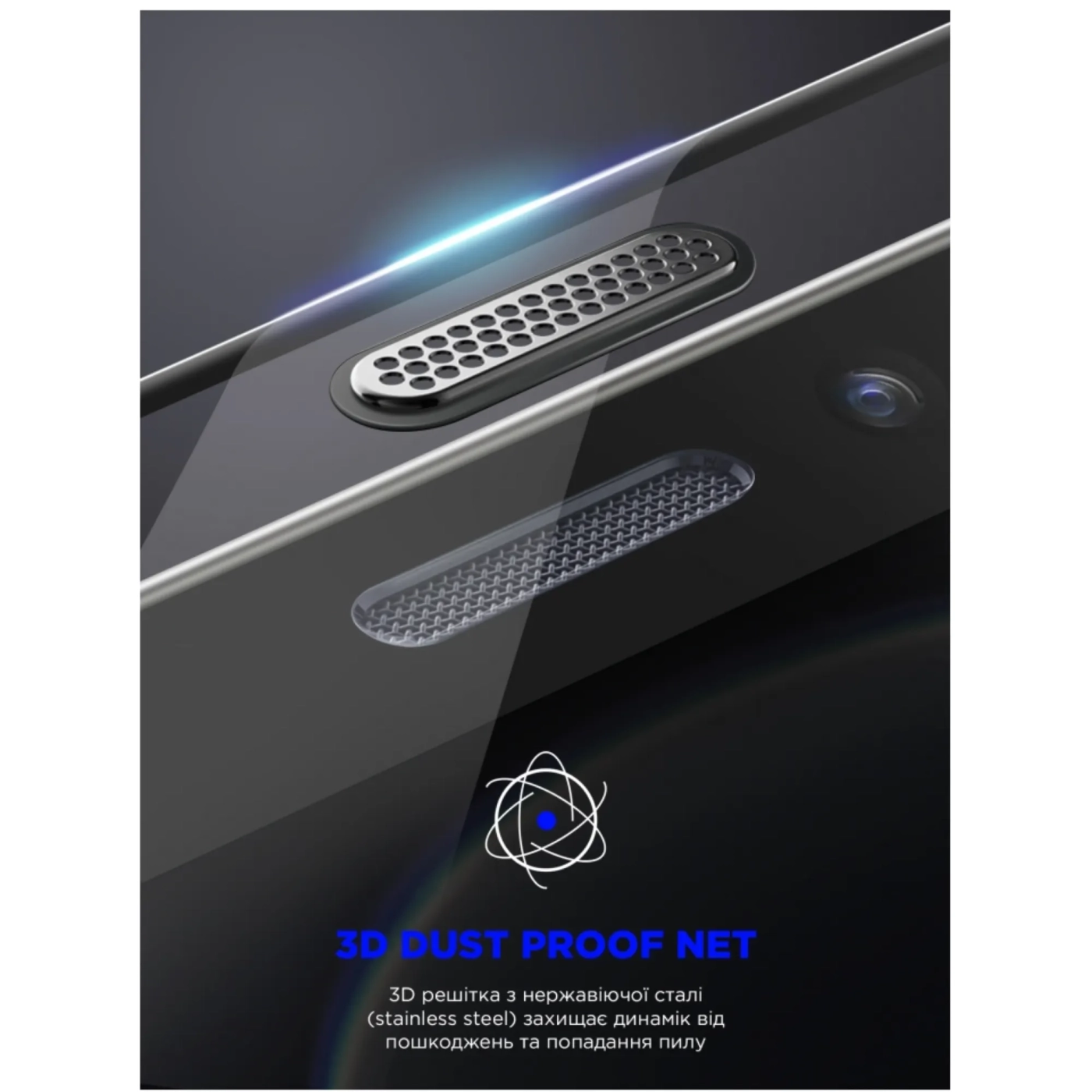 Купить Защитное стекло ArmorStandart Space Black Icon для Apple iPhone 14 Pro Max with cutout (ARM67728) - фото 4