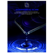 Купить Защитное стекло ArmorStandart Space Black Icon для Apple iPhone 15 Pro Black (ARM68227) - фото 4