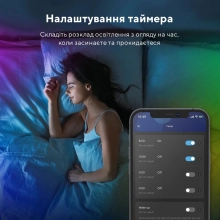 Купити Розумна LED стрічка Govee H6110 RGB Strip Light Wi-Fi Bluetooth 10м (H61103A1) - фото 7