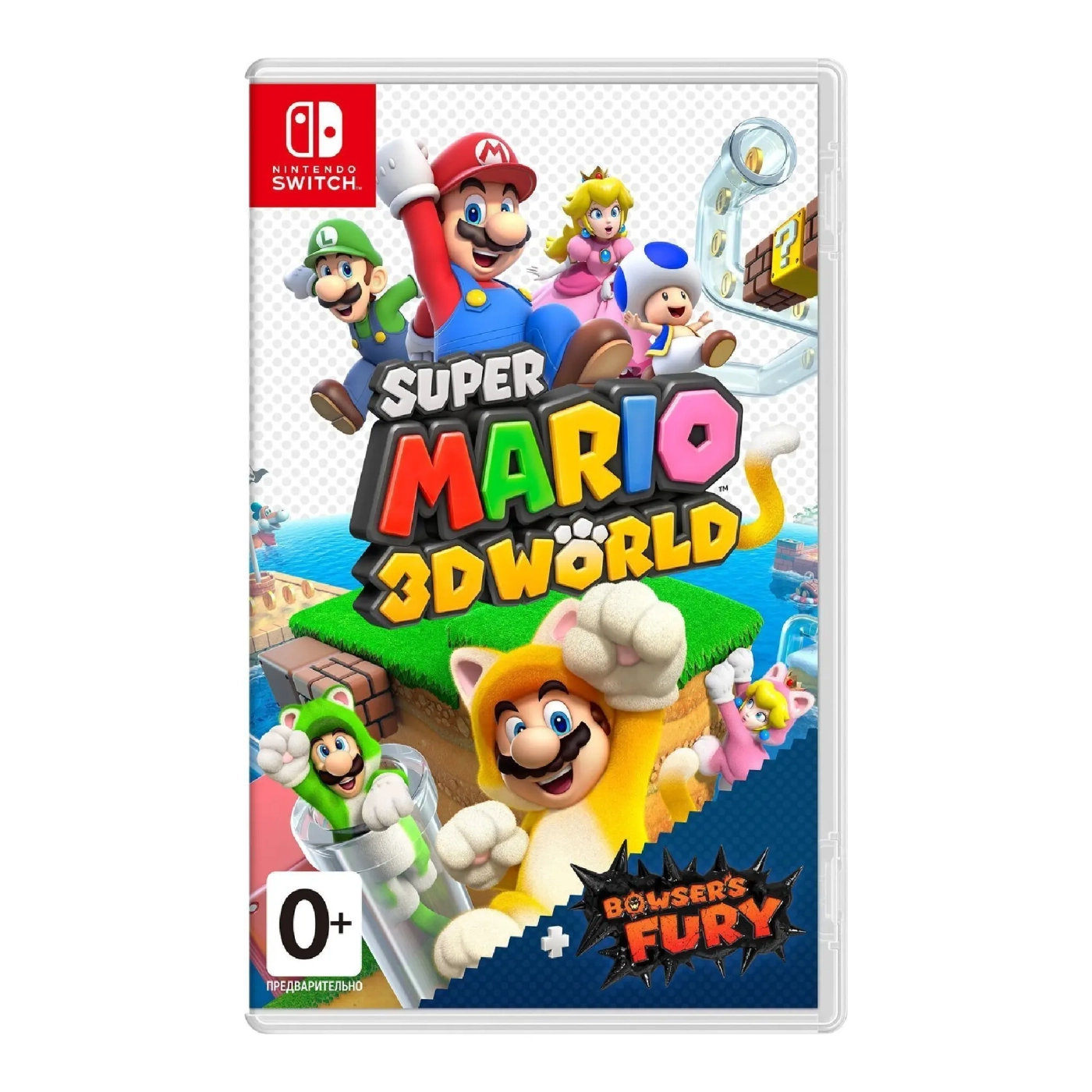 Купить Игра Nintendo Super Mario 3D World + Bowser's Fury, картридж (045496426972) - фото 1