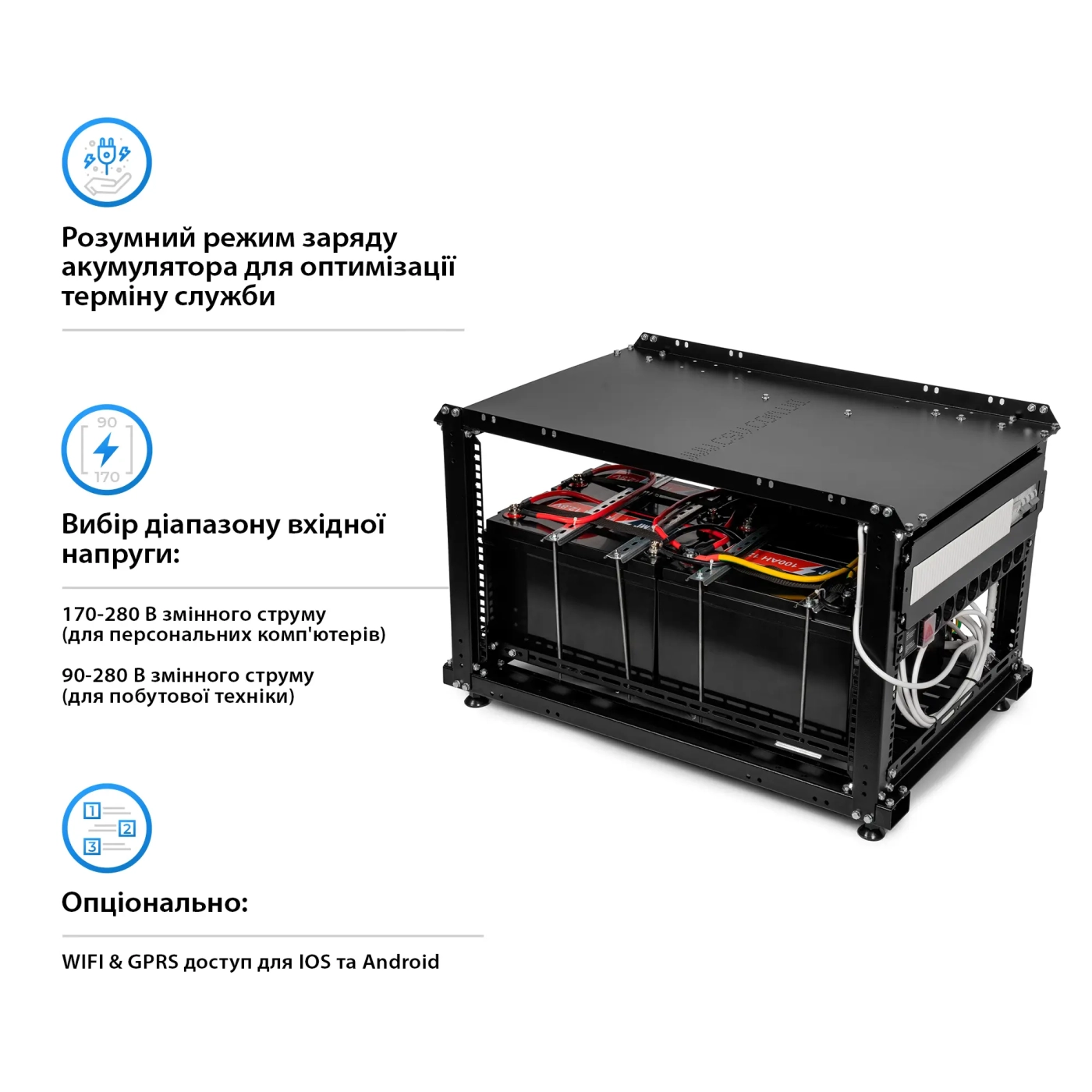 Купити Система зберігання енергії SUMRY SM-2200H-12-4PW5.12K-LFP-RACK 1.8kW 5.12kWh 4BAT LiFePO4 4000 циклів - фото 2