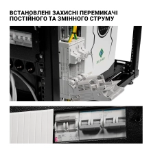 Купити Система зберігання енергії SUMRY SM-2200H-12-4PW5.12K-LFP-RACK 1.8kW 5.12kWh 4BAT LiFePO4 4000 циклів - фото 6