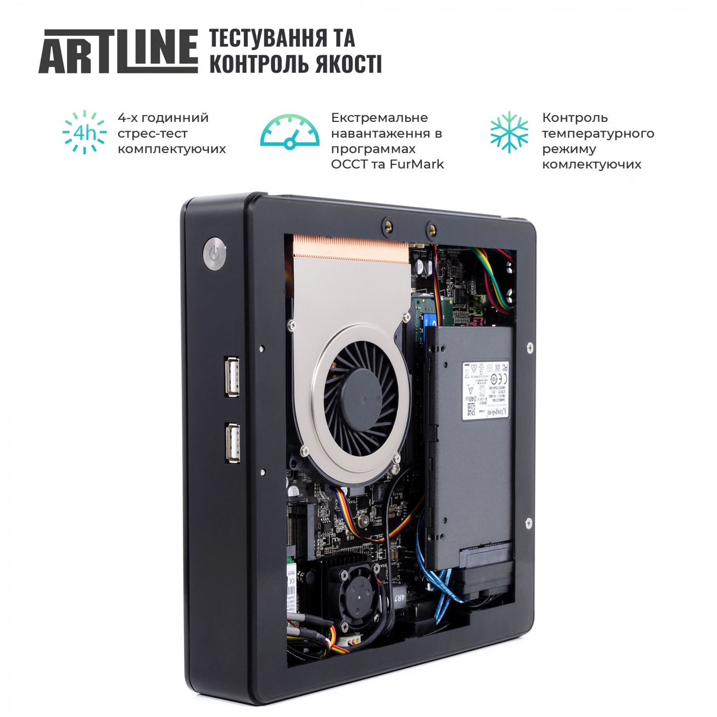 Купити Неттоп ARTLINE Business B16v02 - фото 3