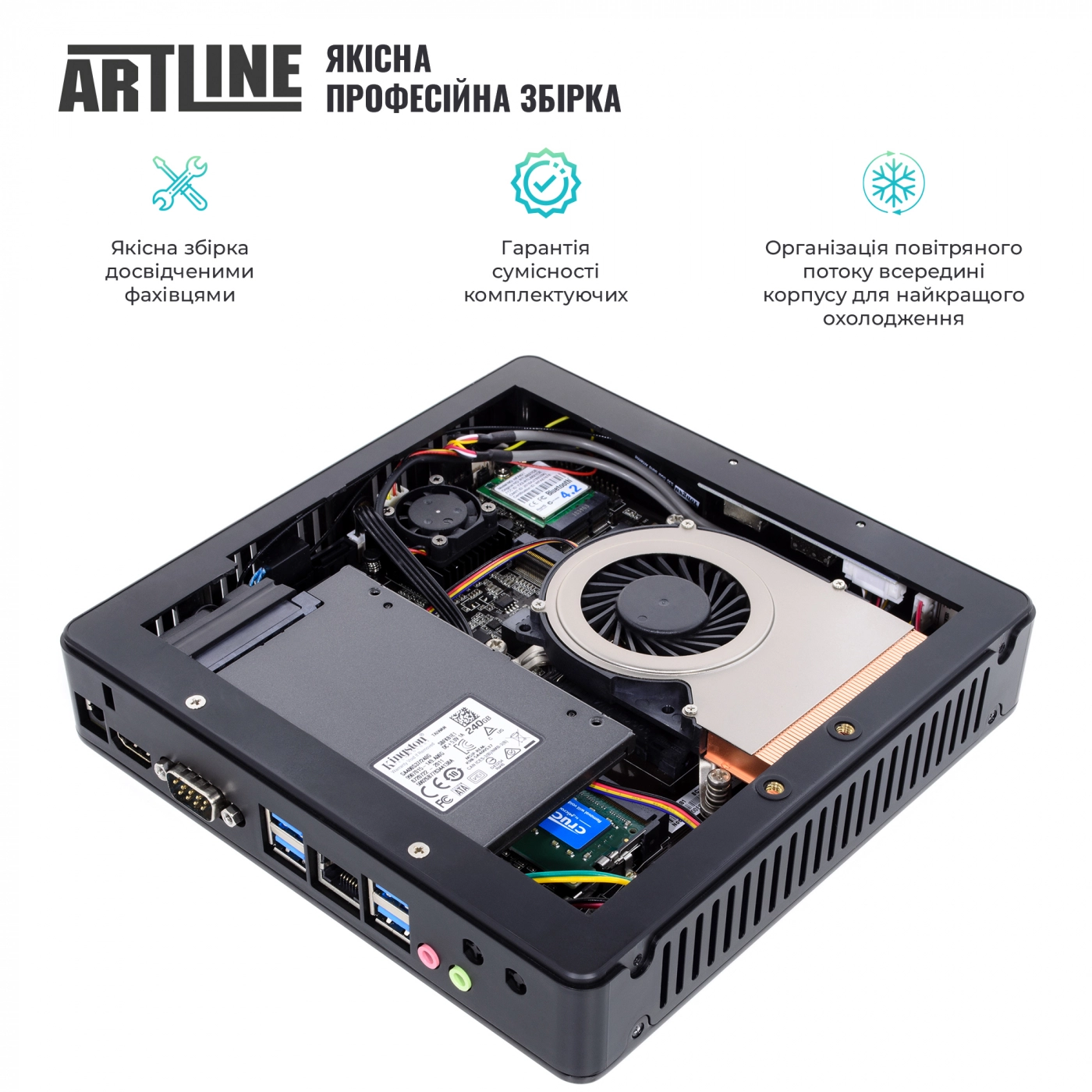 Купити Неттоп ARTLINE Business B16v02 - фото 5