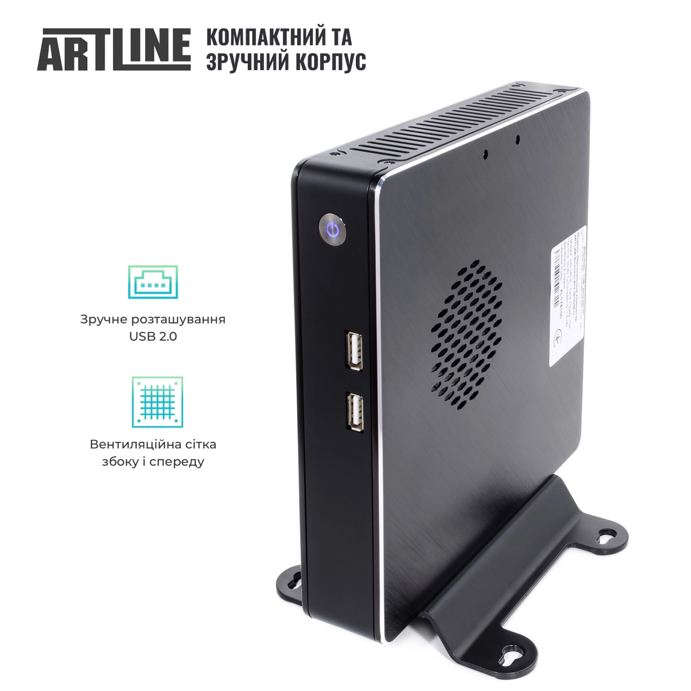 Купить Неттоп ARTLINE Business B16v03Win - фото 2