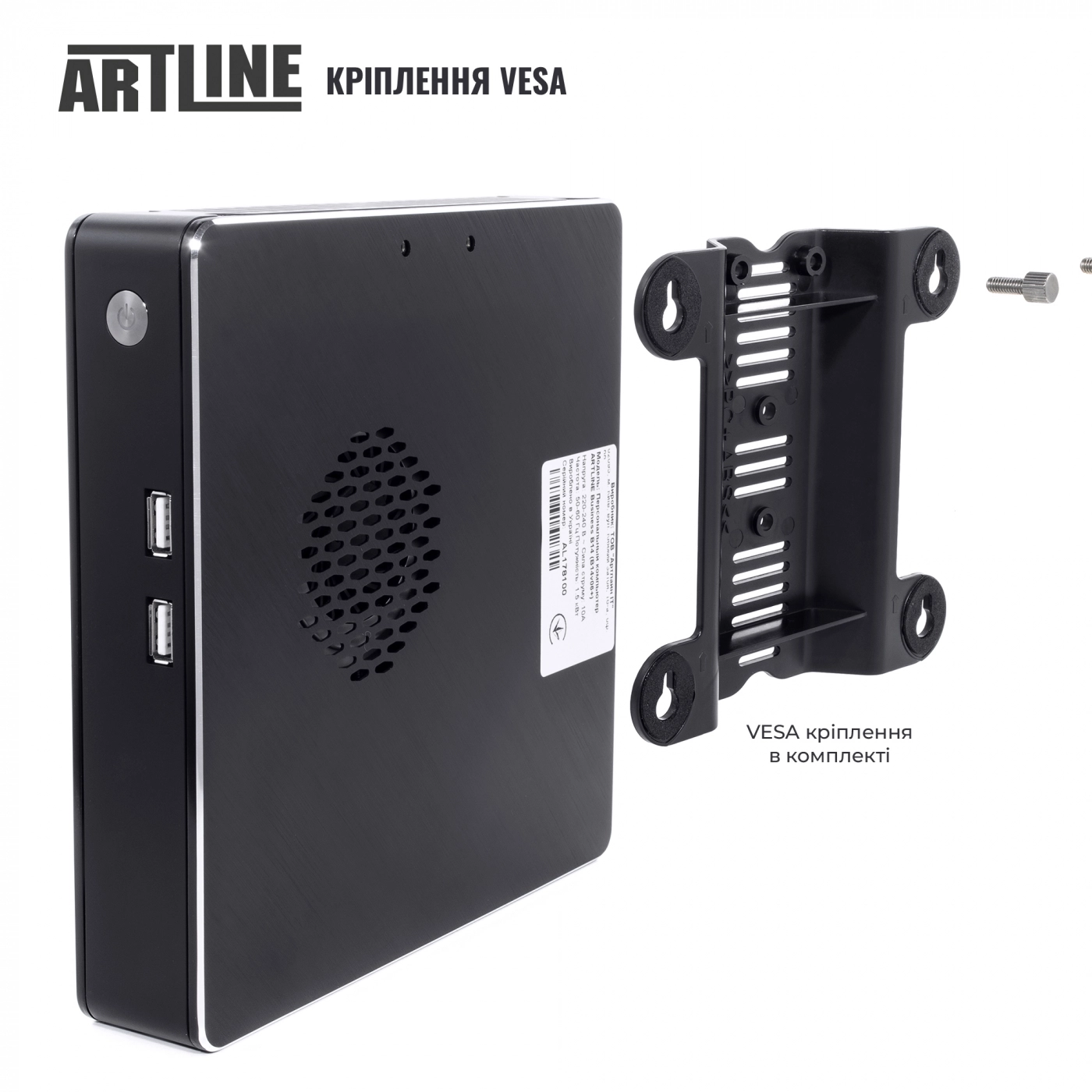 Купить Неттоп ARTLINE Business B16v03Win - фото 6